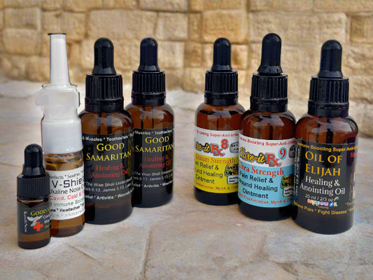 Biblical Healing oils displayed in Jerusalem.