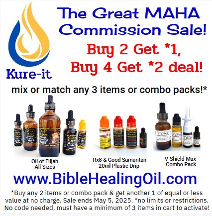 MAHA Commission Sale! Buy 2 Get 1 FREE!